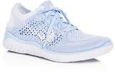 Thumbnail for your product : Nike Women's Free RN Flyknit 2018 Lace Up Sneakers