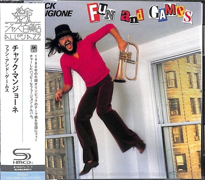 Universal Japan Chuck Mangione - Fun And Games - Music & Performance - CD