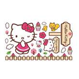Thumbnail for your product : Graham & Brown Hello Kitty Static Window Stickers