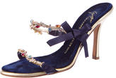 Thumbnail for your product : Giuseppe Zanotti Embellished Sandals