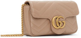Thumbnail for your product : Gucci Pink Super Mini GG Marmont Matelassé Bag