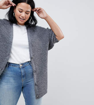 ASOS Curve Design Curve Oversize Cardigan In Chunky Rib With Buttons