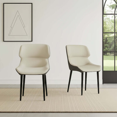Latitude Run Modern Minimalist PU Leather Chair With Metal Legs (Set Of 2)