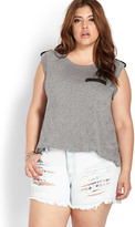 Thumbnail for your product : Forever 21 FOREVER 21+ Out West Distressed Shorts