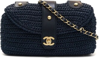 Chanel Pre Owned 2012-2013 medium Double Flap shoulder bag - ShopStyle