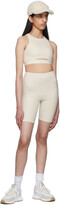 Thumbnail for your product : adidas Beige 4 Elements Shorts