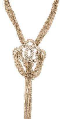 Chanel Faux Pearl & CC Multistrand Lavalier Necklace
