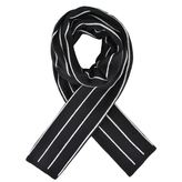 Thumbnail for your product : Armani Jeans Reversible Striped Scarf