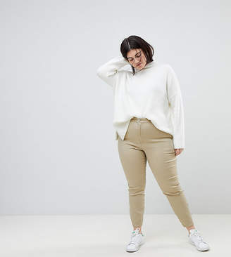 ASOS Curve DESIGN Curve ankle length stretch skinny trousers with zip side pockets