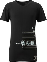 Thumbnail for your product : Women's Tokkou Japanese Cotton Unisex Type B Print T-Shirt In Black