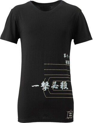 Women's Tokkou Japanese Cotton Unisex Type B Print T-Shirt In Black