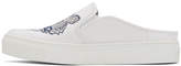 Thumbnail for your product : Kenzo White Tiger K-Skate Slip-On Sneakers