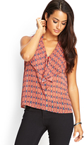 Thumbnail for your product : Forever 21 Abstract Print Ruffled Top