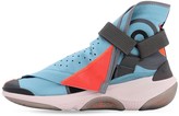 Thumbnail for your product : Nike Joyride Env Ispa Sneakers