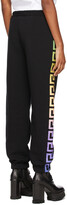 Thumbnail for your product : Versace Black Empire Link Logo Lounge Pants