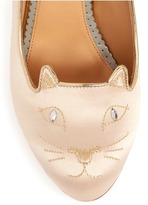 Thumbnail for your product : Nobrand 'Kitty 110' satin pumps