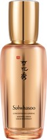 Thumbnail for your product : Sulwhasoo Concentrated Ginseng Renewing Serum