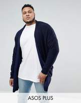 Thumbnail for your product : ASOS Design DESIGN Plus Boucle Longline Cardigan In Navy