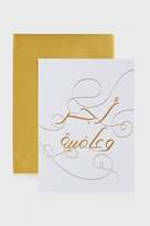 Thumbnail for your product : Hibr Design Get Well Card