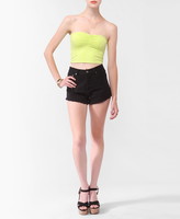 Thumbnail for your product : Forever 21 Ruched Tube Top
