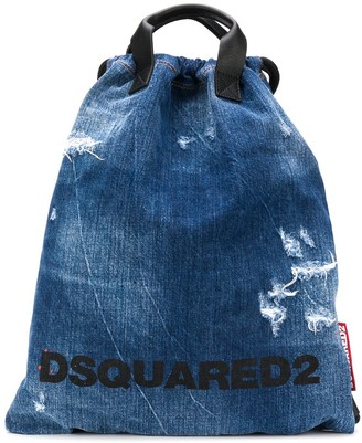 distressed denim backpack