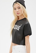 Thumbnail for your product : Forever 21 Risqué Perforated Crop Top