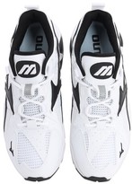 Thumbnail for your product : Mizuno Wave Rider Sneakers