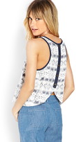 Thumbnail for your product : Forever 21 Life in Progress Block Printed Tank