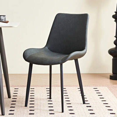 Latitude Run PU Leather & Iron Leg Dining Table Set (2-Piece)