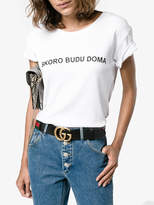 Thumbnail for your product : Gucci web double G buckle belt