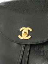 Thumbnail for your product : Chanel Pre Owned 1994-1996 CC chain backpack