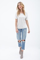 Thumbnail for your product : Forever 21 Contemporary Heathered French Terry Shirt