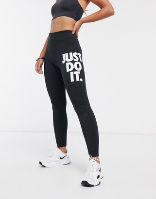 women's nike just do it trainers