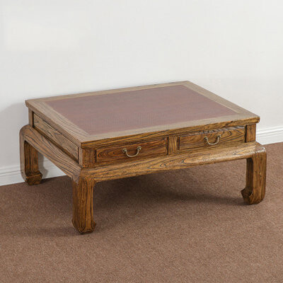 Orren Ellis New Chinese Classic Minimalist Style Coffee Table