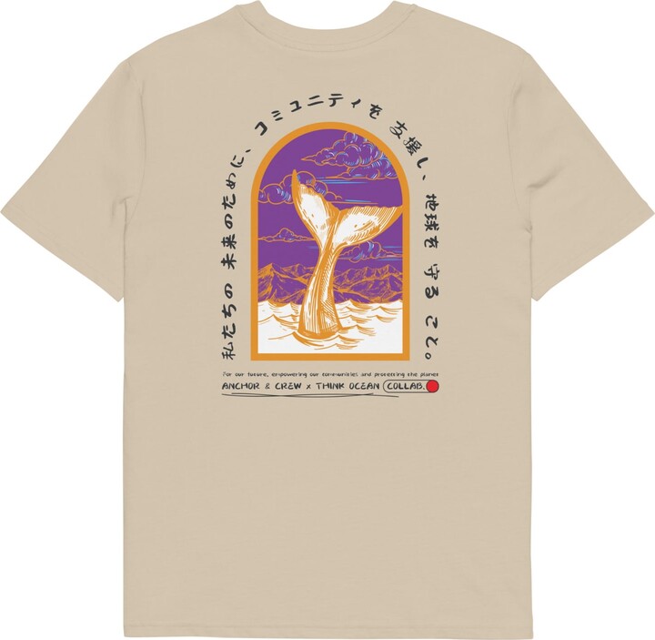 Anchor & Crew Neutrals Desert Dust Think Ocean Eight Japan Gurafiku Organic Cotton T-Shirt - Women