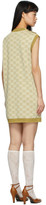 Thumbnail for your product : Gucci Gold and Beige Wool GG Short Dress