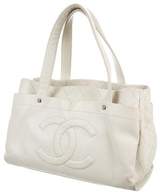 Thumbnail for your product : Chanel Ultimate Executive Tote