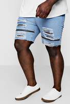 Thumbnail for your product : boohoo Big And Tall Loose Fit Denim Shorts With Zips