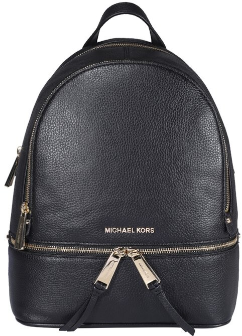 MICHAEL Michael Kors Rhea Medium Backpack - ShopStyle