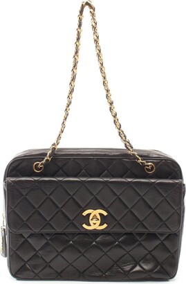 Chanel Pre-owned 2019 CC Diamond-Quilted Water Bottle - Black