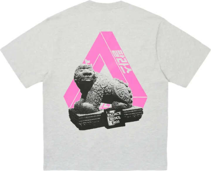Palace grey T-shirt