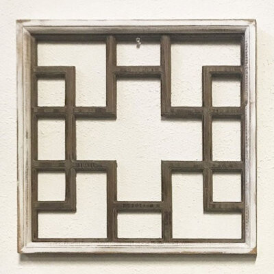 Gracie Oaks Geometric Wall Décor