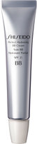 Thumbnail for your product : Shiseido Perfect Hydrating BB Cream SPF 35, 30 mL