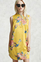 Thumbnail for your product : Forever 21 Satin Floral Dress