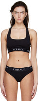 Thumbnail for your product : Versace Underwear Black Cotton Sports Bra
