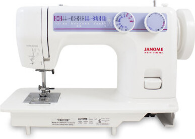 Janome 712T Treadle Sewing Machine