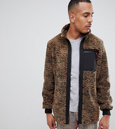 Thumbnail for your product : ASOS DESIGN Tall teddy jacket in zebra print with pocket