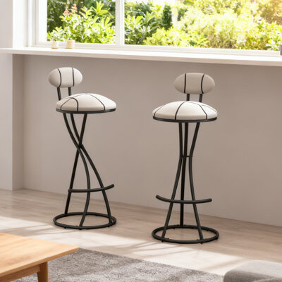 Lark Manor Set of 2 Modern Bar Stools with Metal Frame