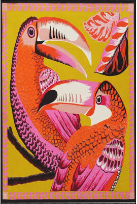 Hokku Designs Bird and Leaf Patterned Woven Base Rug