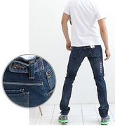 Thumbnail for your product : Levi's Nwt 511-0011 40 X 32 Heart Breaker Levis Skinny Jeans 66511-0011 Jean